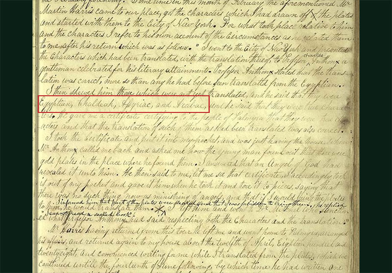 Cita de la descripción de Charles Anthon del documento de los caracteres de Joseph Smith Papers