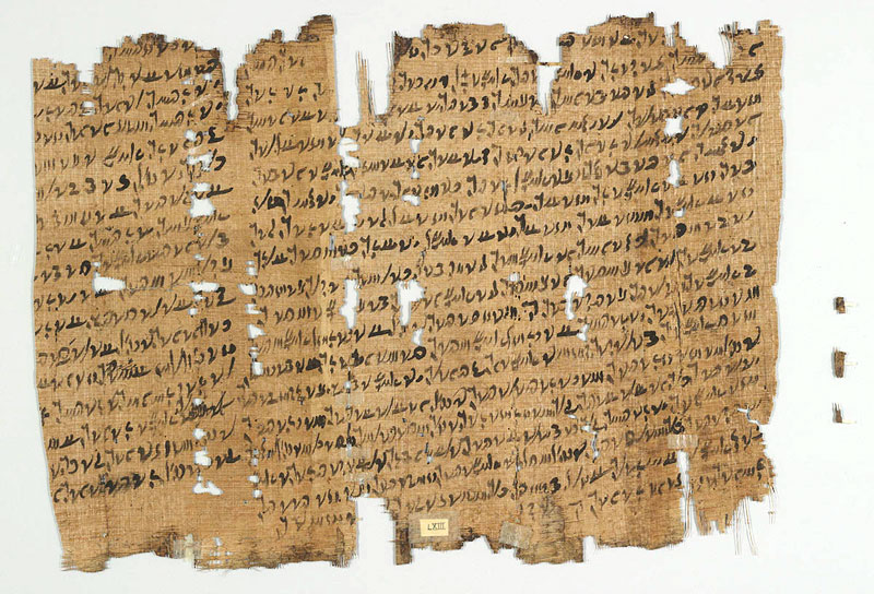 Papiro Amherst 63. Imagen a través de Biblical Archaeology Society