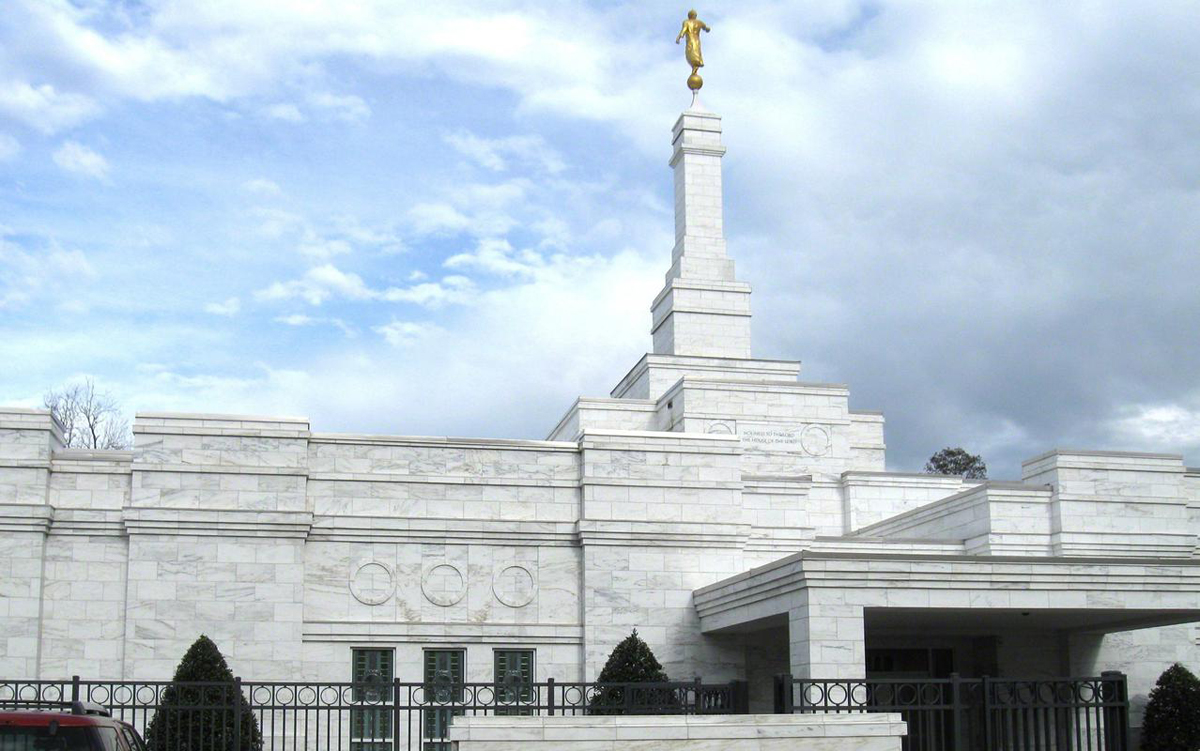 Templo de Louisiana Baton Rouge a través de lds.org