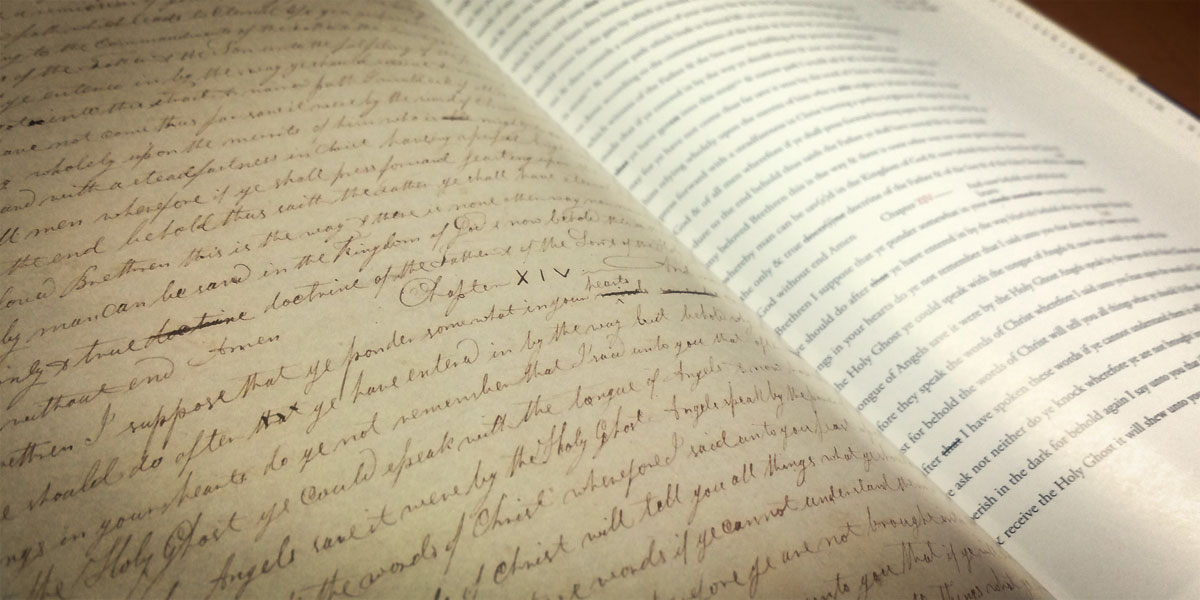 Facsímil del manuscrito de la imprenta Fotografía por Book of Mormon Central