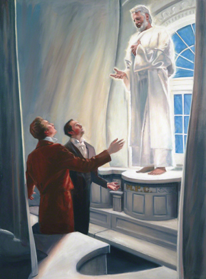 Elijah Appearing in the Kirtland Temple (Elías apareciendo en el templo de Kirtland) por Dan Lewis
