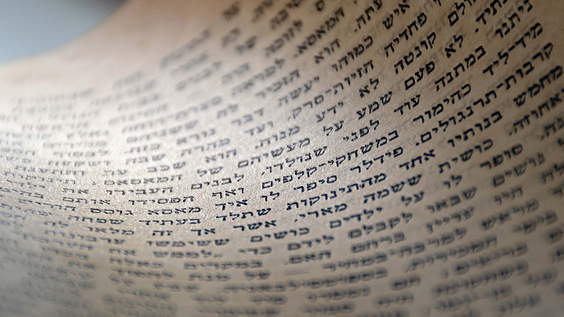 Foto de un texto en hebreo